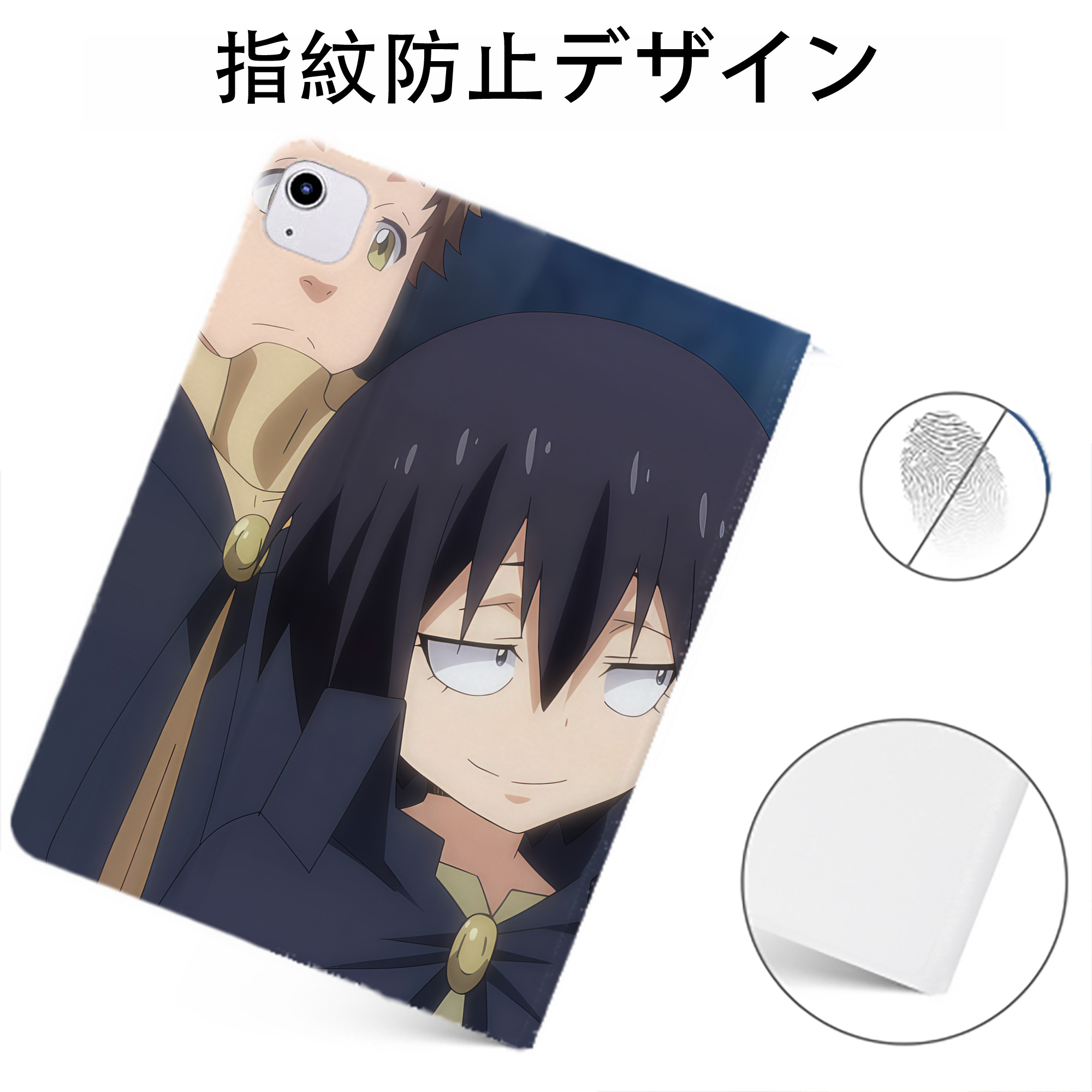 （画像用） 転スラ Regarding Reincarnated to Slime IPadケース ペンホルダー付き ブックスタイルデザイン
